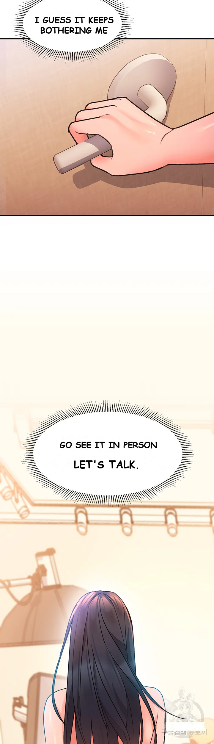 Unlock Her Heart Chapter 6 - Page 5