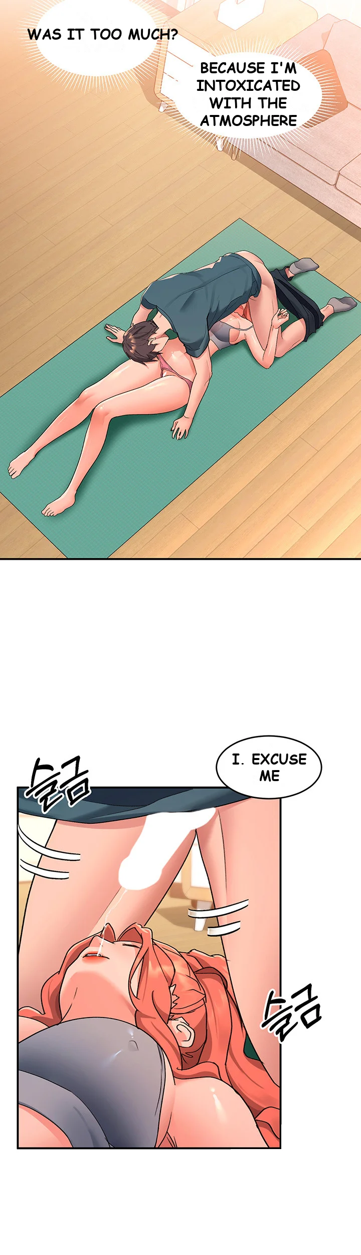 Unlock Her Heart Chapter 6 - Page 53