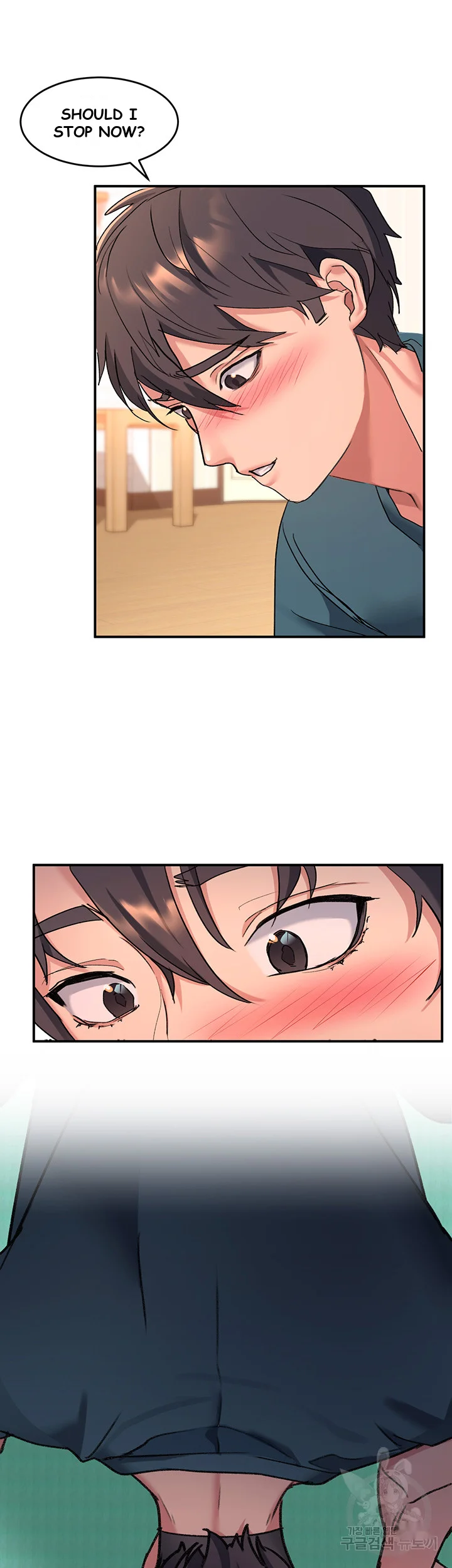 Unlock Her Heart Chapter 6 - Page 54
