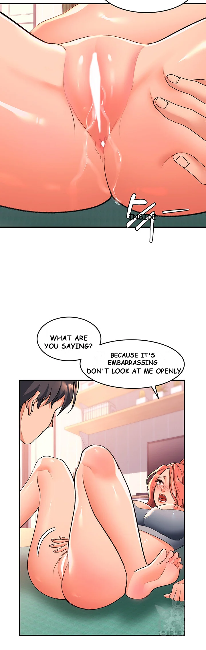 Unlock Her Heart Chapter 6 - Page 62