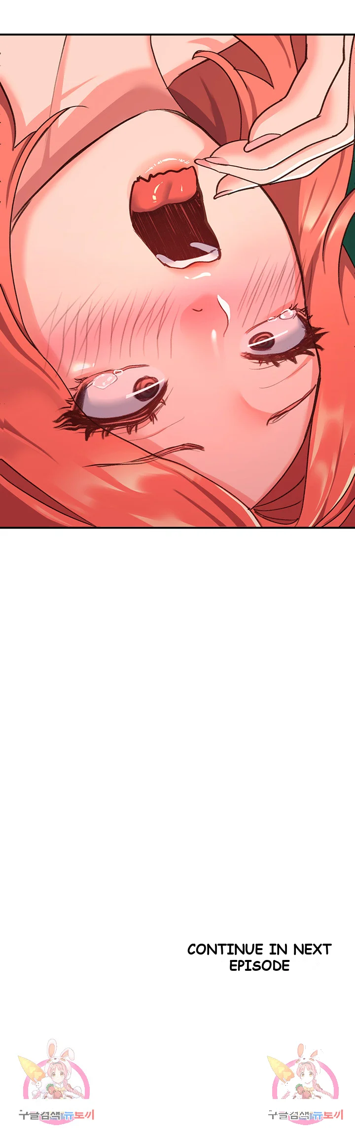 Unlock Her Heart Chapter 6 - Page 68
