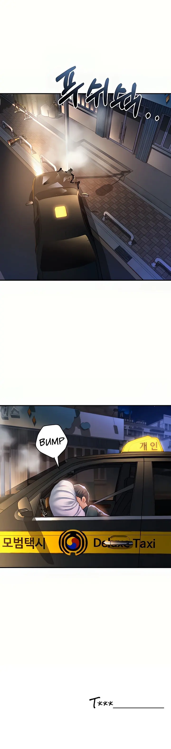 Unlock Her Heart Chapter 62 - Page 13