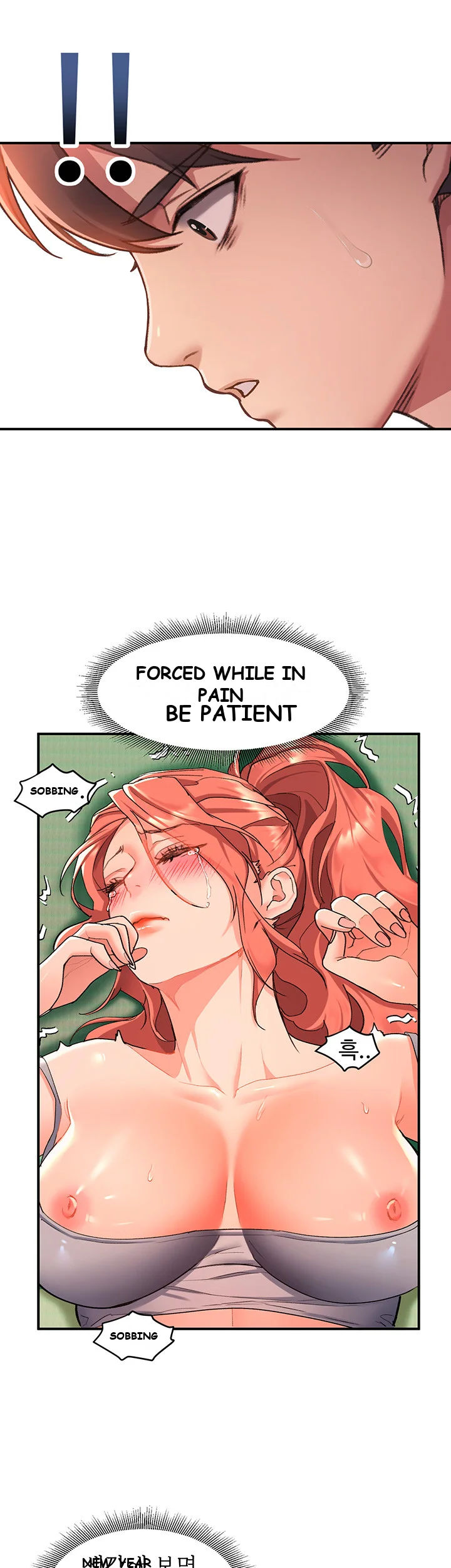 Unlock Her Heart Chapter 7 - Page 13