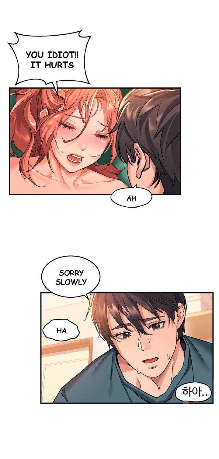 Unlock Her Heart Chapter 7 - Page 18