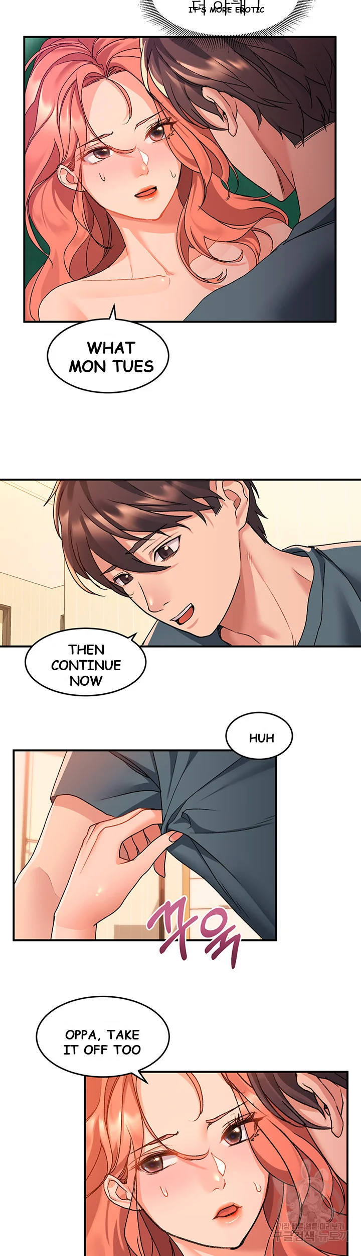 Unlock Her Heart Chapter 7 - Page 21