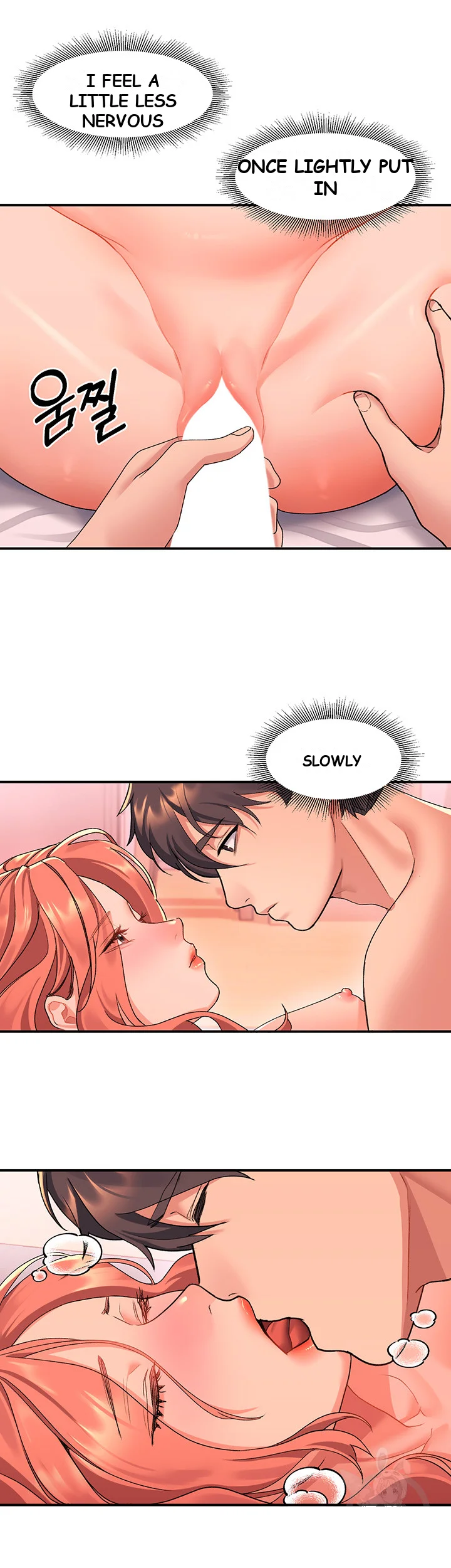 Unlock Her Heart Chapter 7 - Page 25