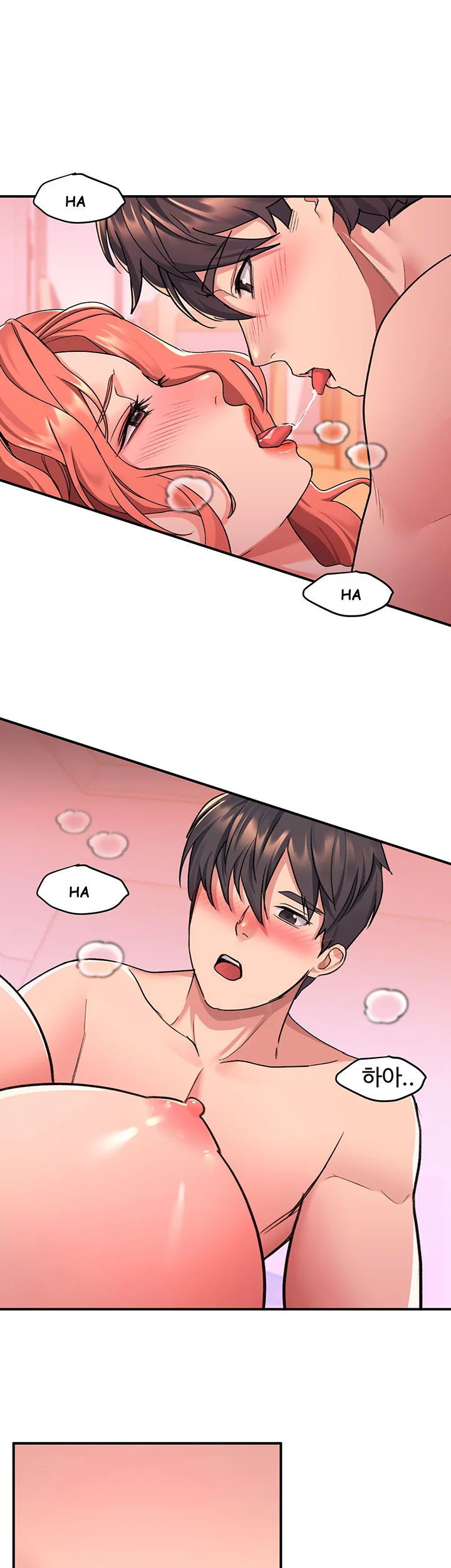 Unlock Her Heart Chapter 7 - Page 28