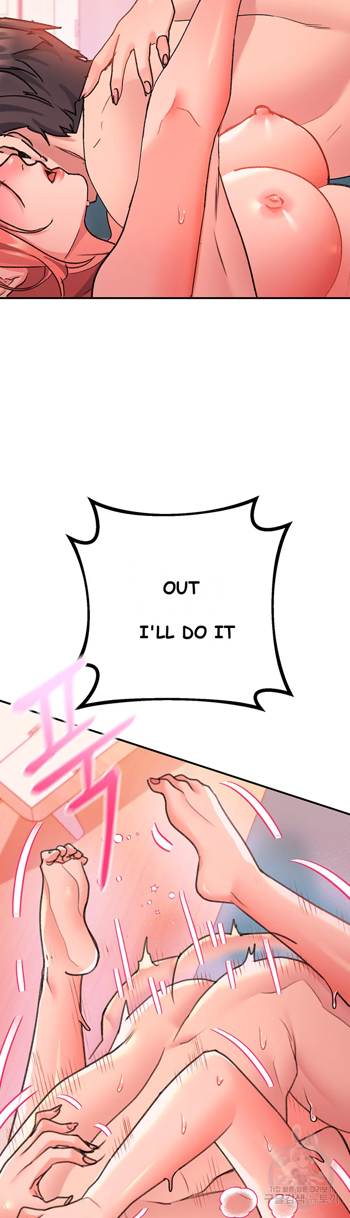 Unlock Her Heart Chapter 7 - Page 36
