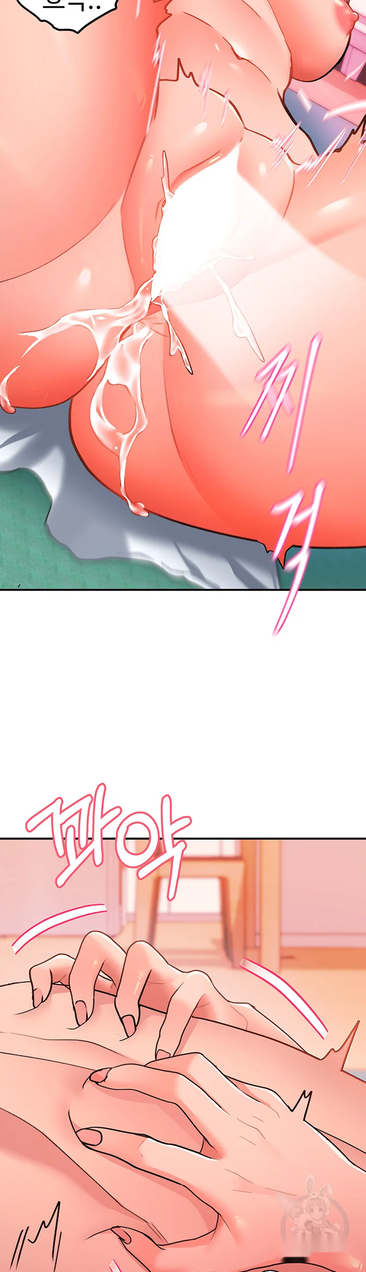 Unlock Her Heart Chapter 7 - Page 38