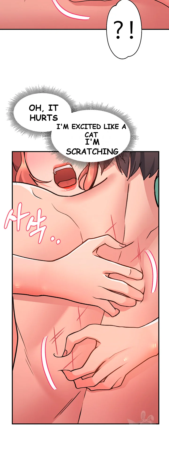 Unlock Her Heart Chapter 7 - Page 39