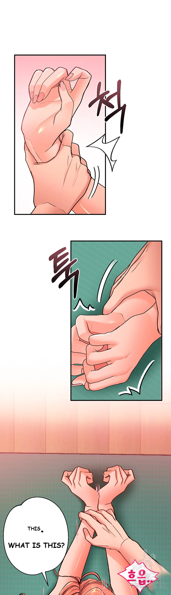 Unlock Her Heart Chapter 7 - Page 40