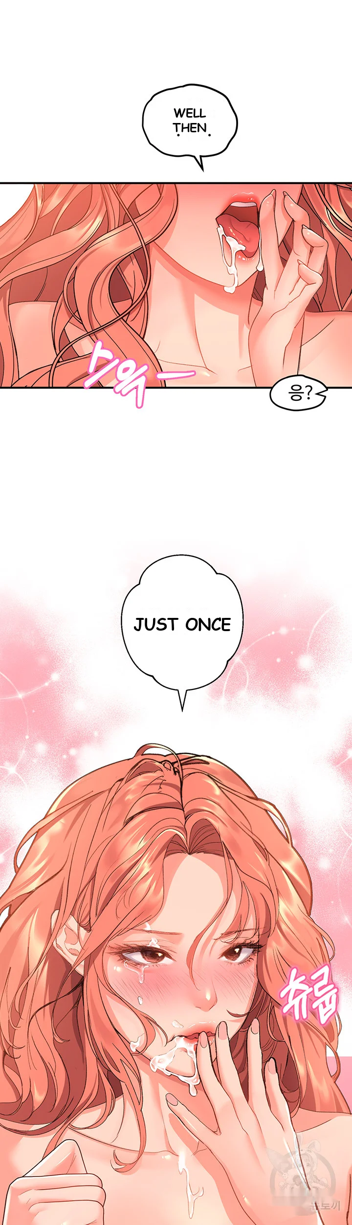 Unlock Her Heart Chapter 7 - Page 48