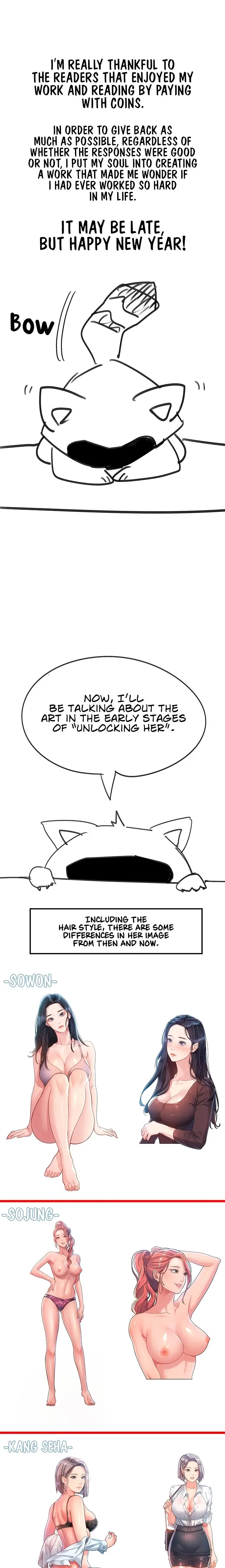 Unlock Her Heart Chapter 71.5 - Page 8