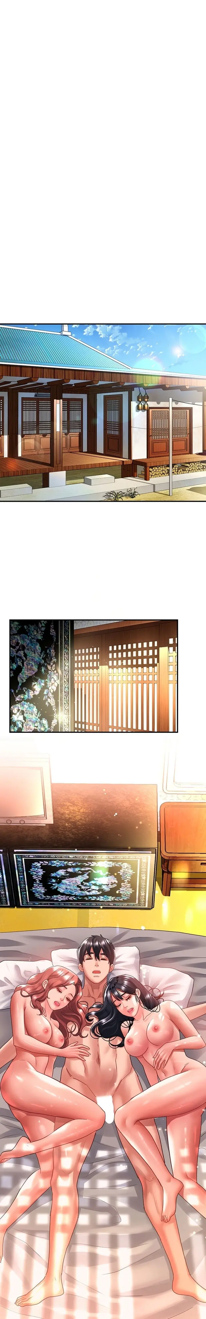 Unlock Her Heart Chapter 71 - Page 1