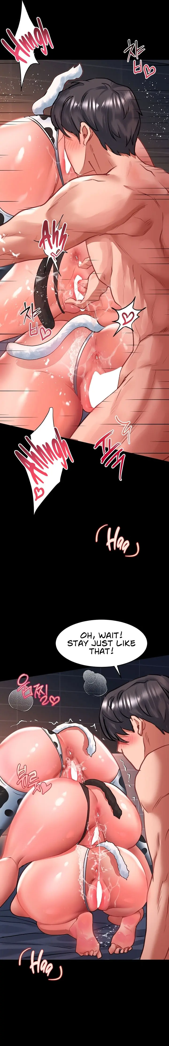 Unlock Her Heart Chapter 71 - Page 15