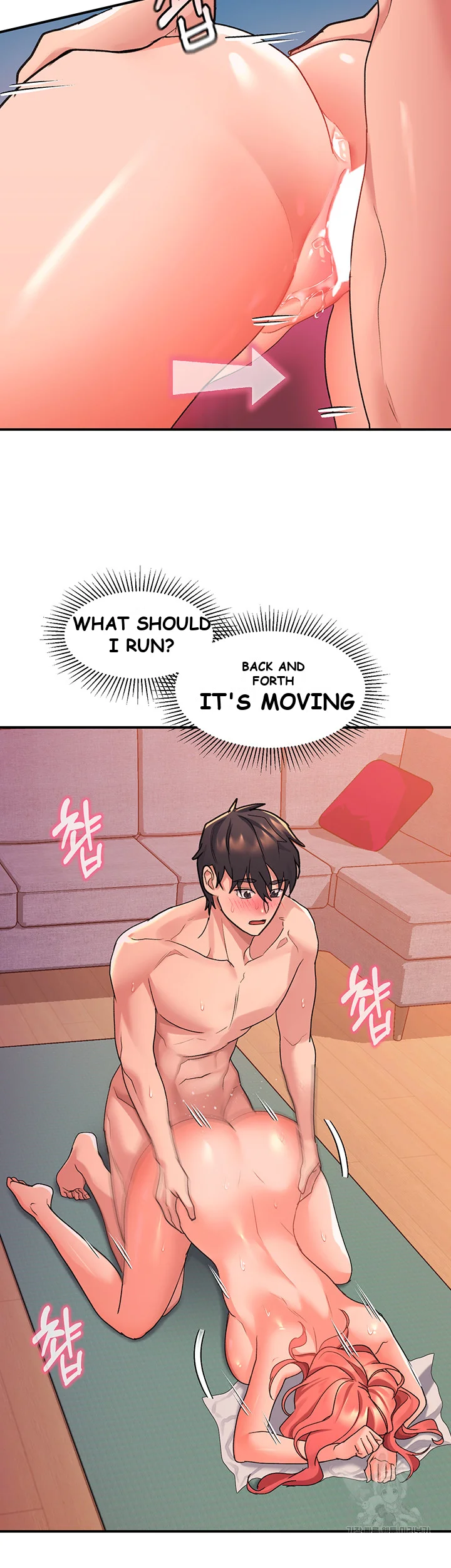 Unlock Her Heart Chapter 8 - Page 23