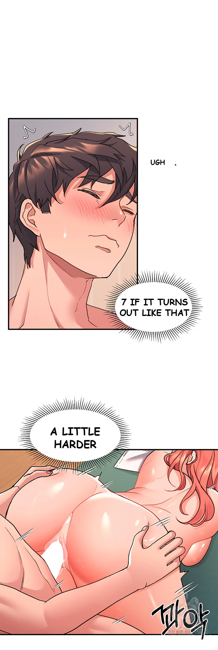 Unlock Her Heart Chapter 8 - Page 24
