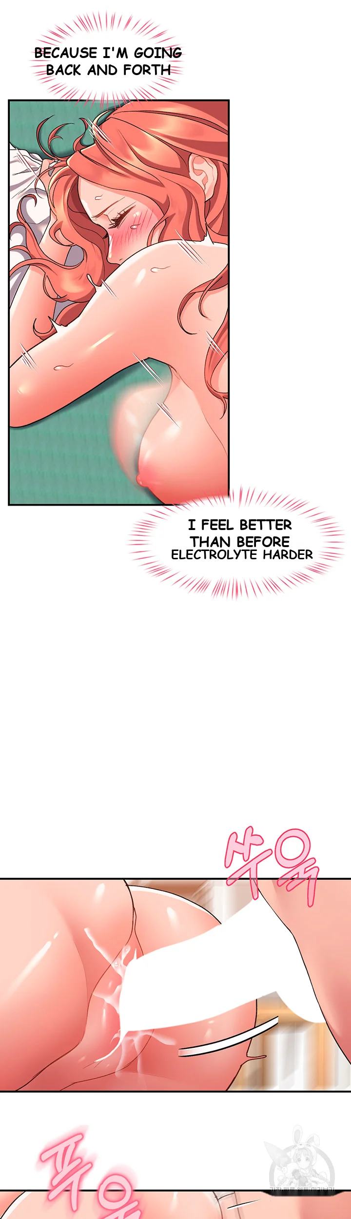 Unlock Her Heart Chapter 8 - Page 27