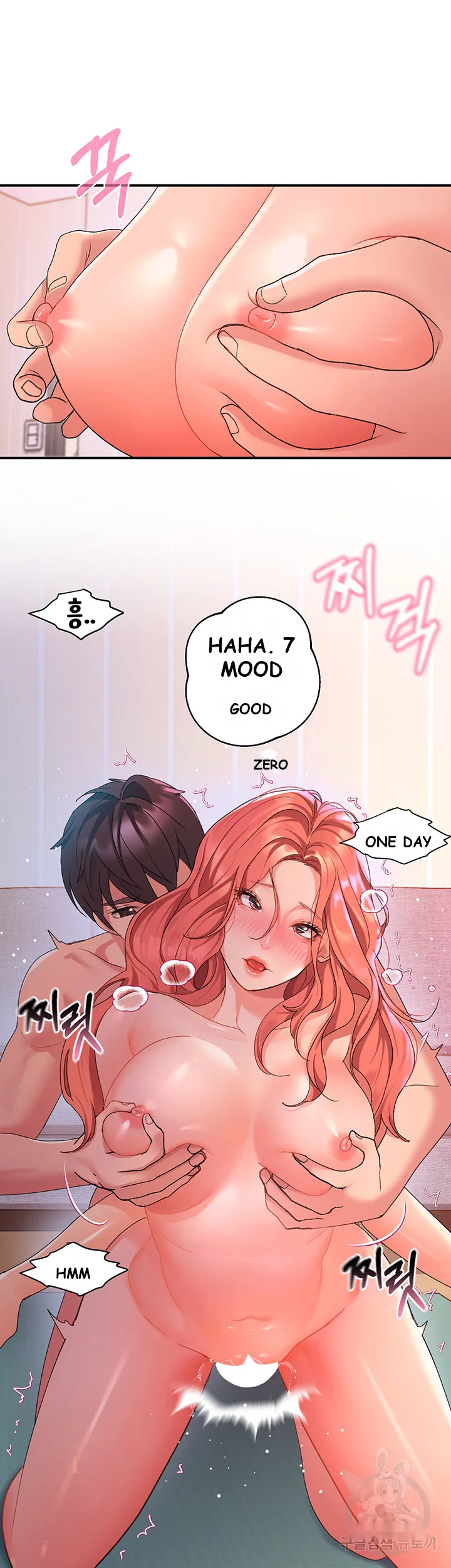 Unlock Her Heart Chapter 8 - Page 40