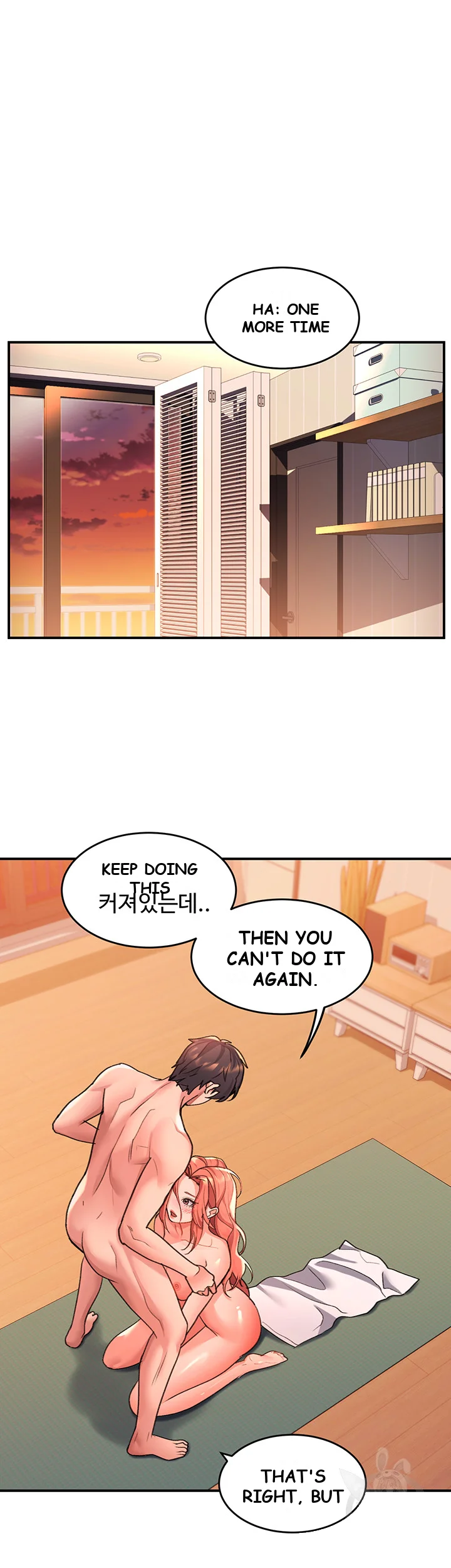 Unlock Her Heart Chapter 8 - Page 7