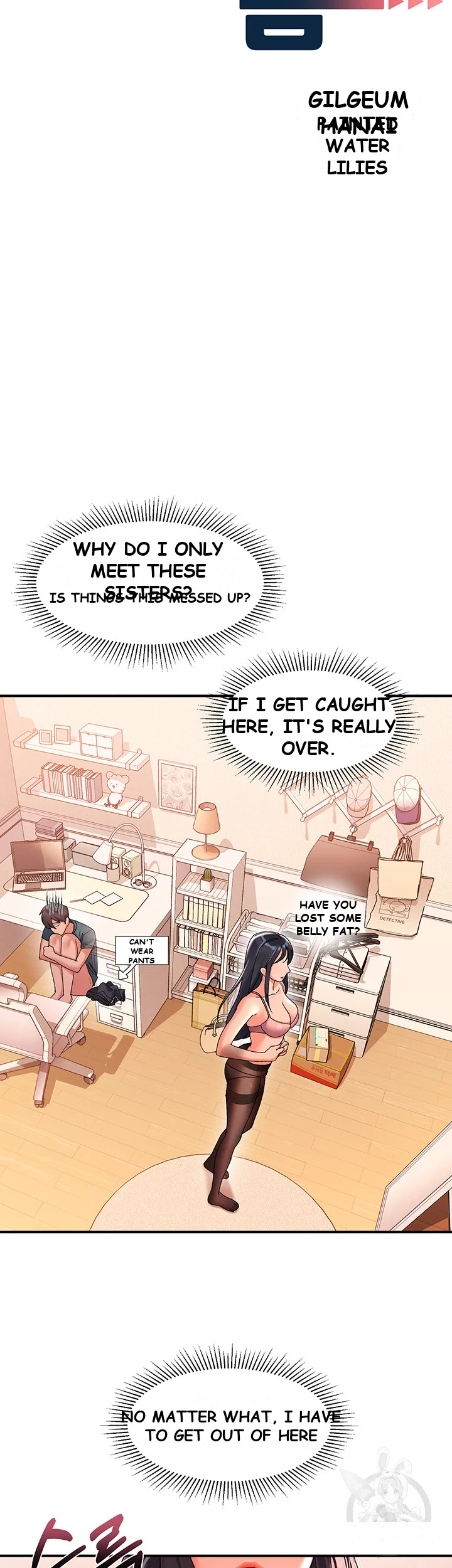 Unlock Her Heart Chapter 9 - Page 16