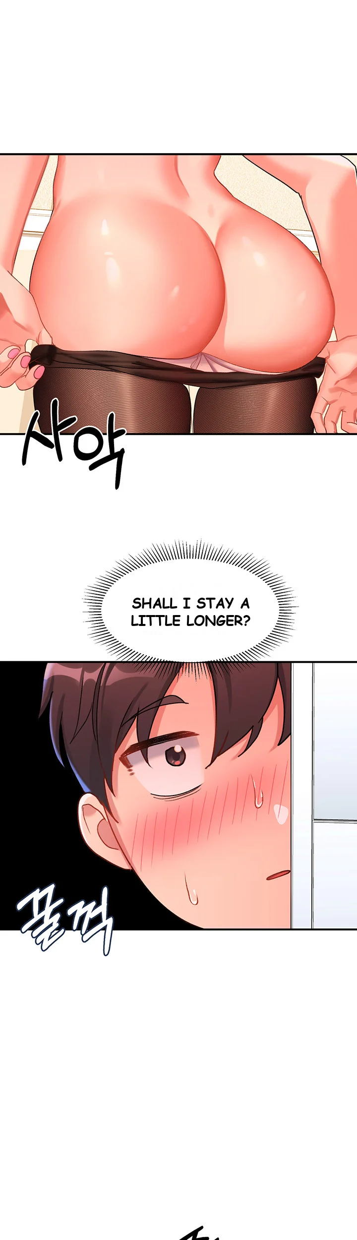 Unlock Her Heart Chapter 9 - Page 18
