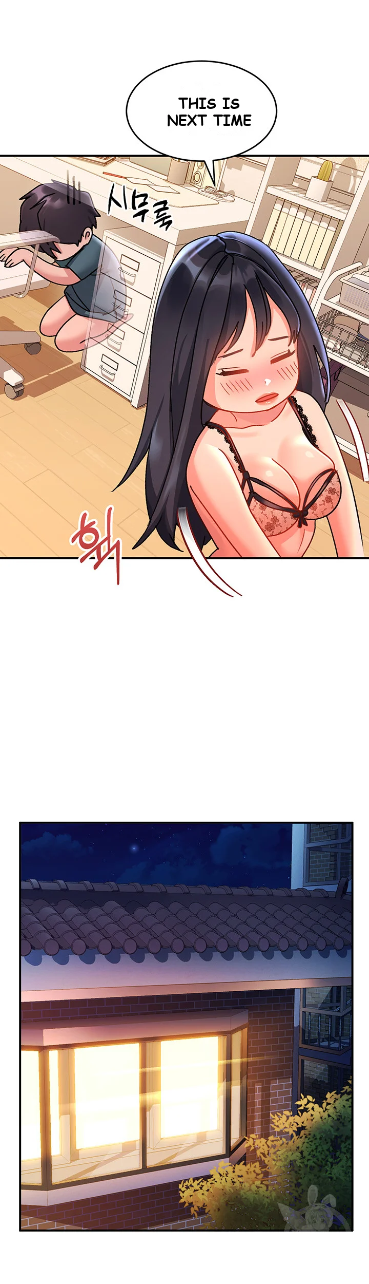 Unlock Her Heart Chapter 9 - Page 24