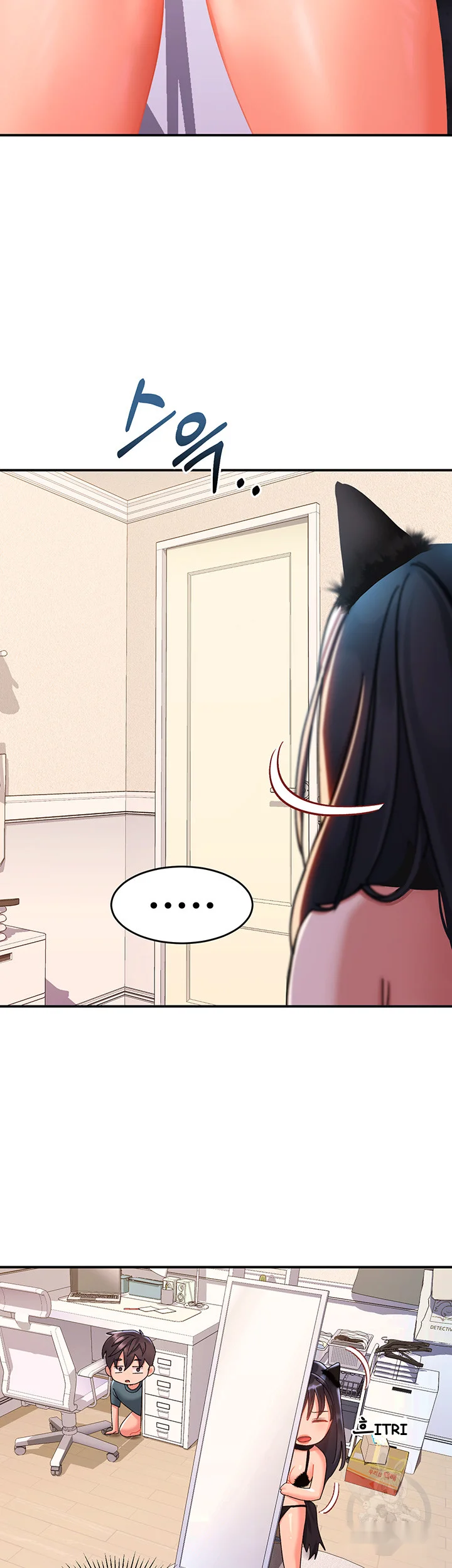 Unlock Her Heart Chapter 9 - Page 26