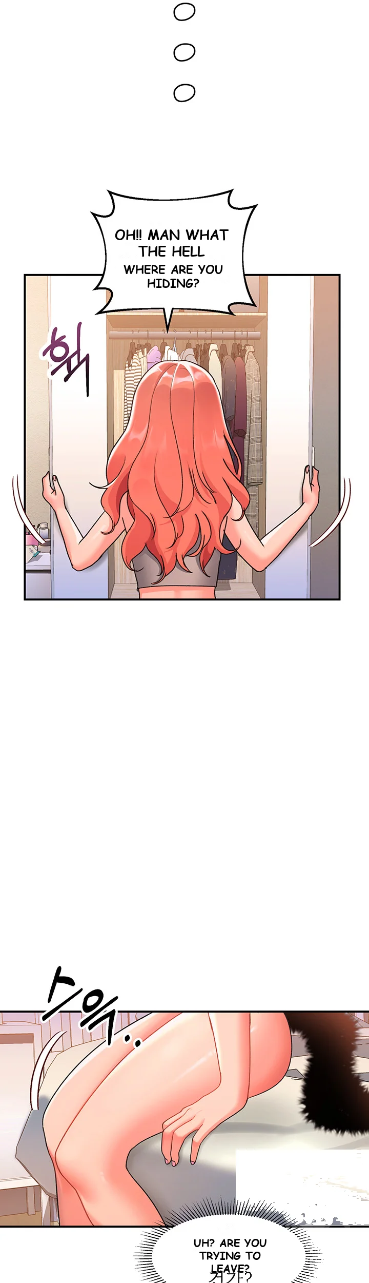 Unlock Her Heart Chapter 9 - Page 33