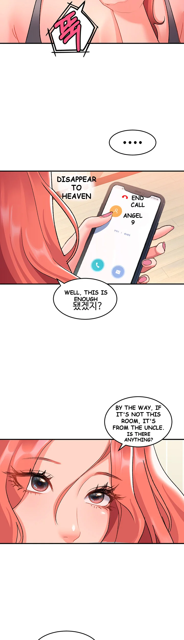 Unlock Her Heart Chapter 9 - Page 43