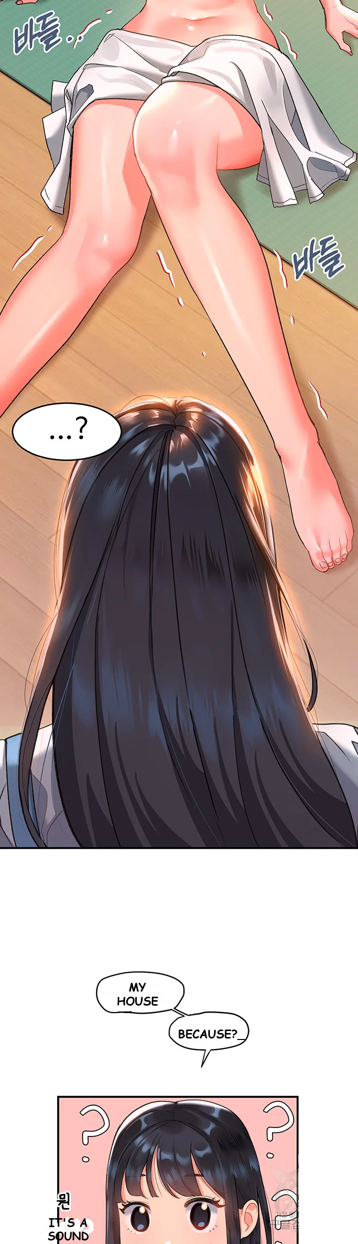 Unlock Her Heart Chapter 9 - Page 8