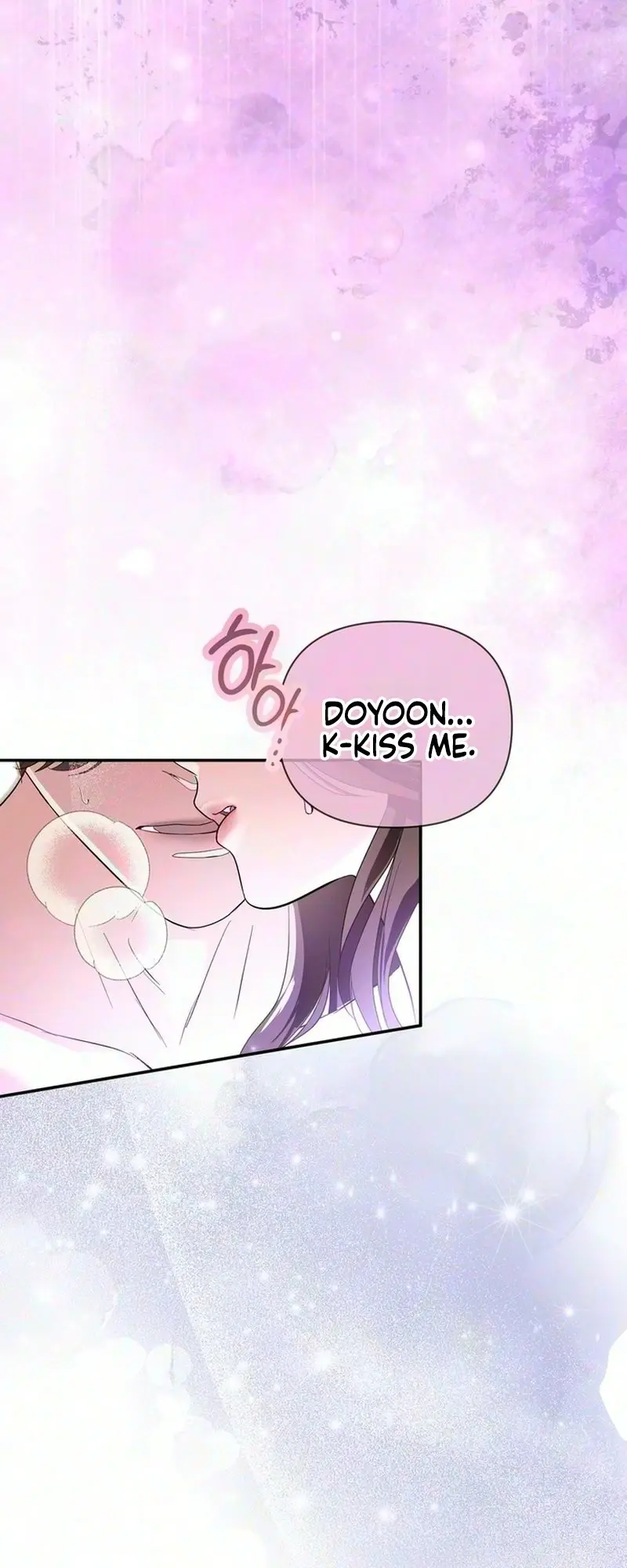 Unrequited Love Complex Chapter 1 - Page 14