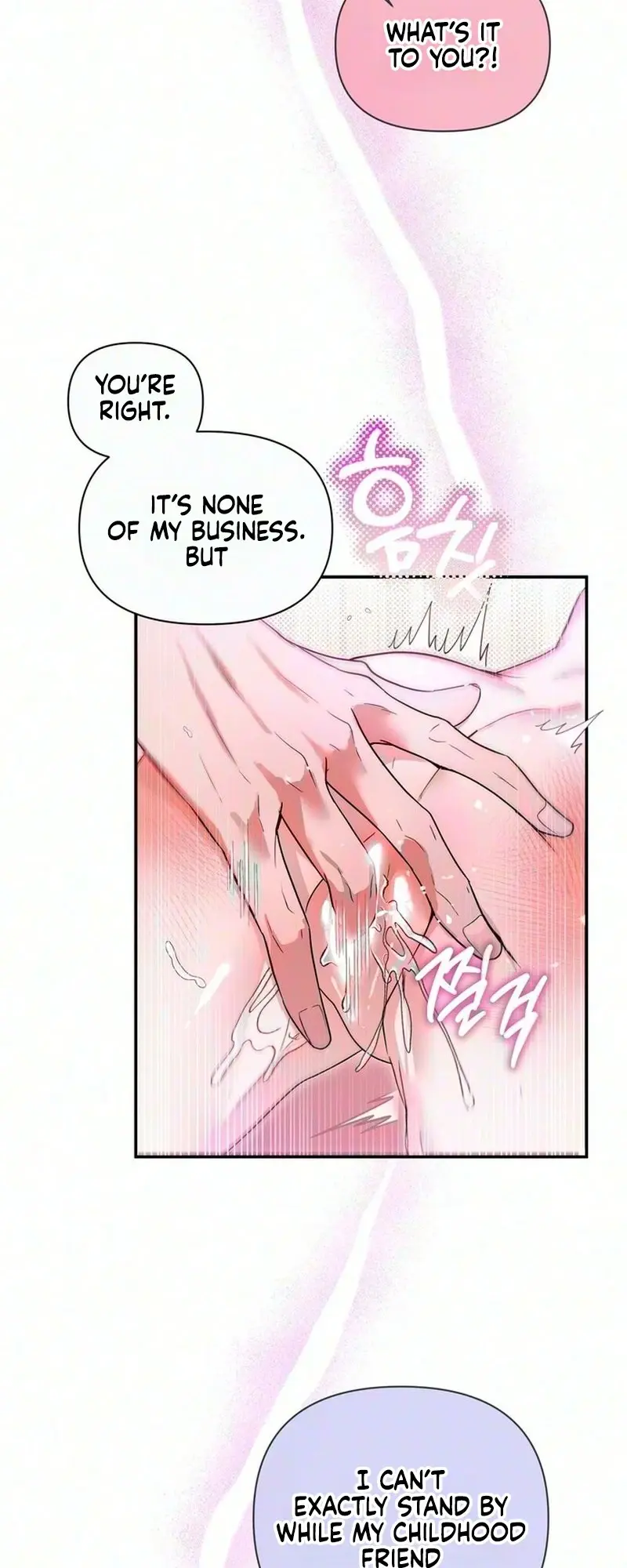 Unrequited Love Complex Chapter 1 - Page 3