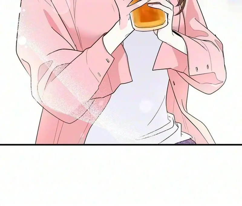 Unrequited Love Complex Chapter 1 - Page 39