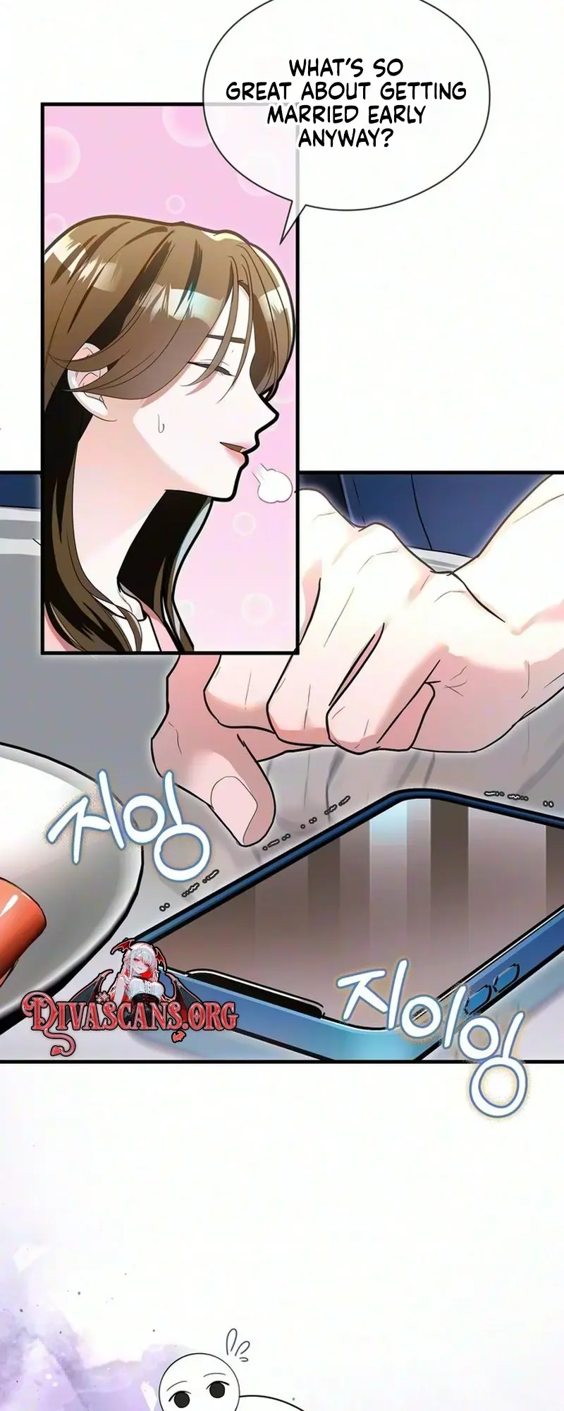 Unrequited Love Complex Chapter 1 - Page 43