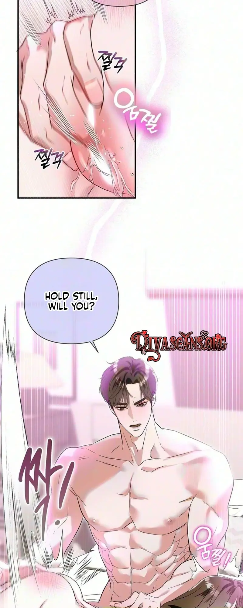 Unrequited Love Complex Chapter 1 - Page 5