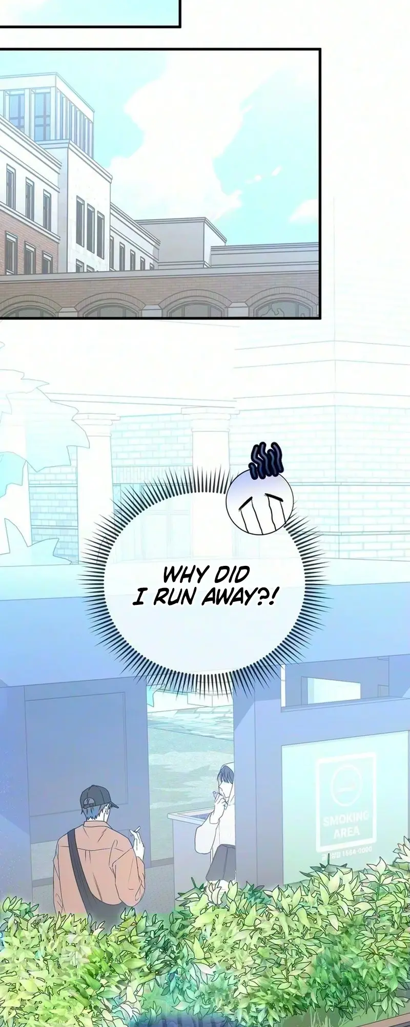 Unrequited Love Complex Chapter 1 - Page 52