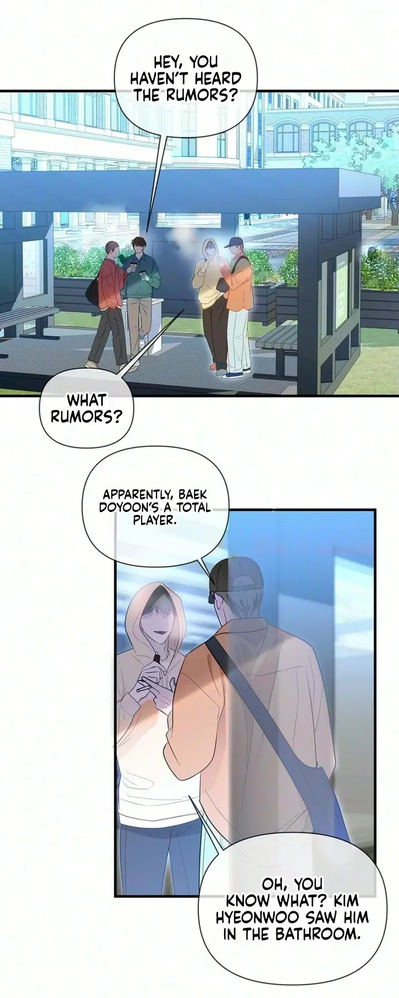 Unrequited Love Complex Chapter 1 - Page 55