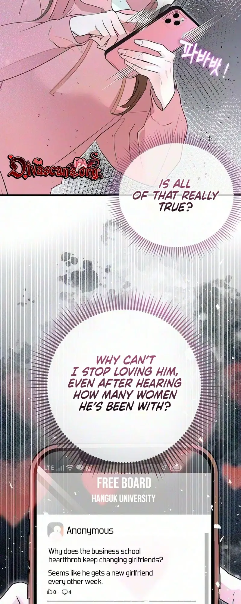Unrequited Love Complex Chapter 1 - Page 58