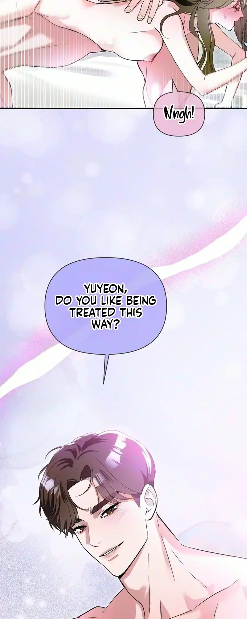 Unrequited Love Complex Chapter 1 - Page 6