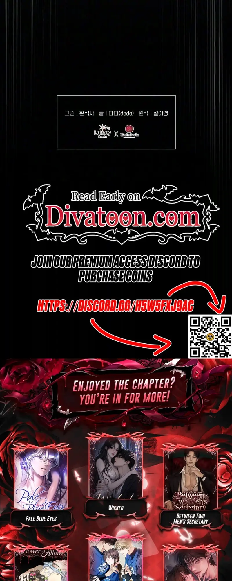 Unrequited Love Complex Chapter 1 - Page 68