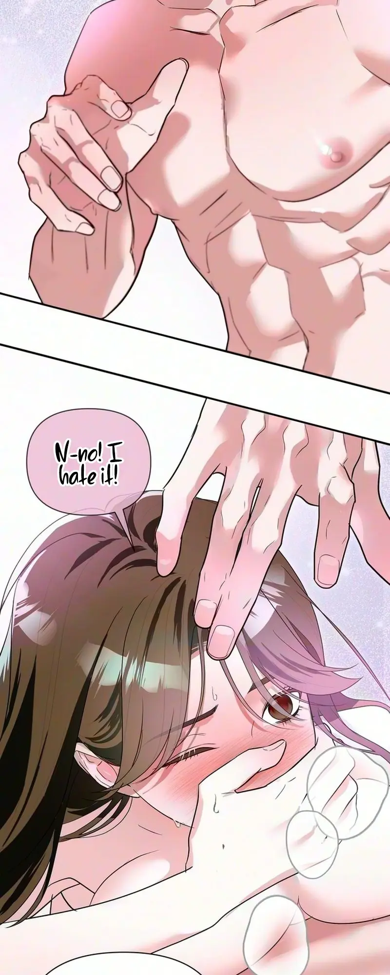Unrequited Love Complex Chapter 1 - Page 7