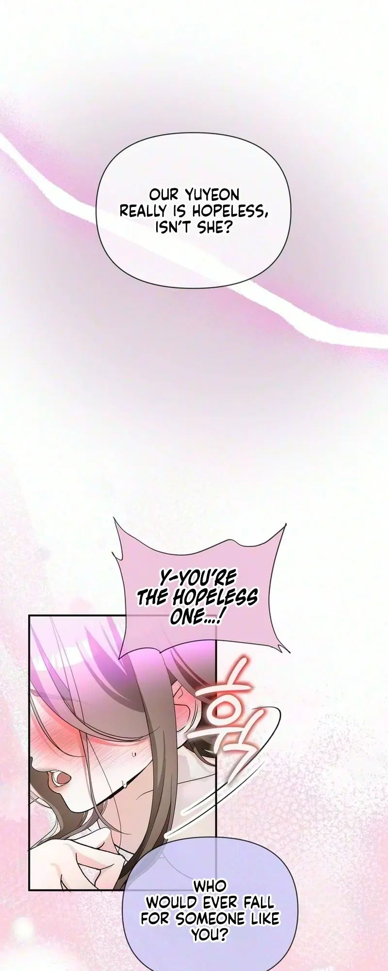 Unrequited Love Complex Chapter 1 - Page 9
