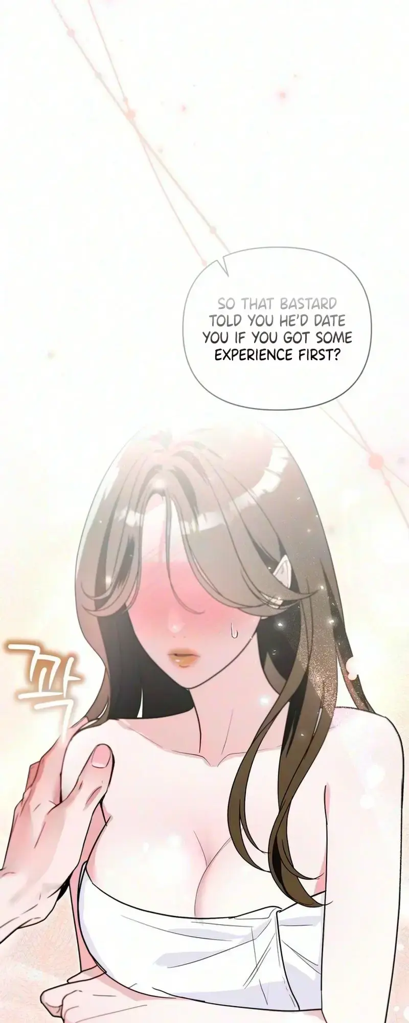 Unrequited Love Complex Chapter 2 - Page 11
