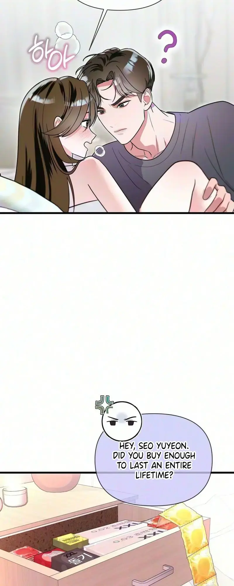 Unrequited Love Complex Chapter 2 - Page 18