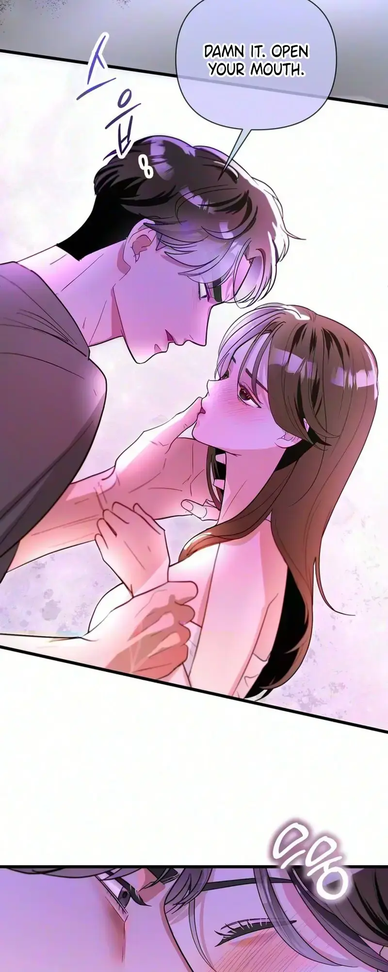 Unrequited Love Complex Chapter 2 - Page 22