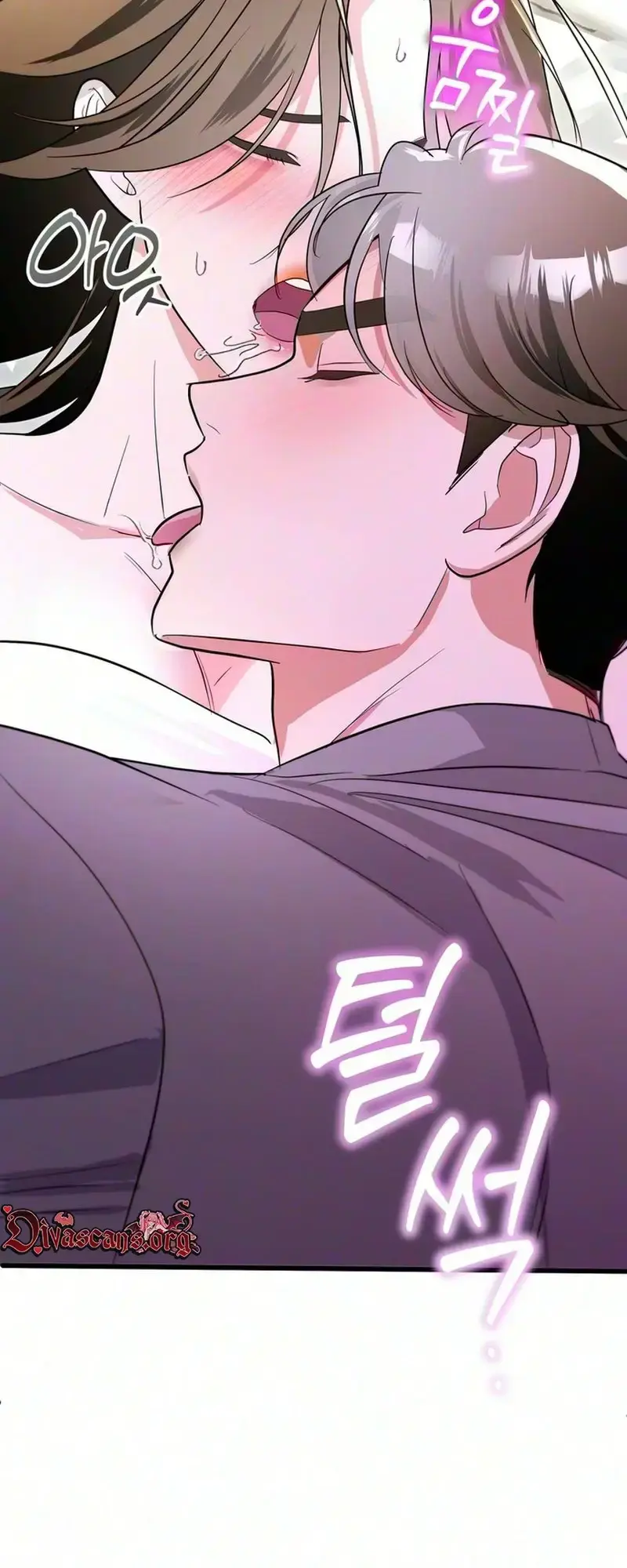 Unrequited Love Complex Chapter 2 - Page 26