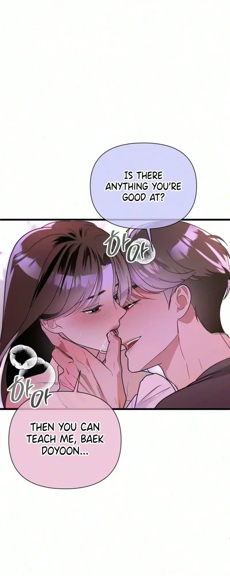 Unrequited Love Complex Chapter 2 - Page 27