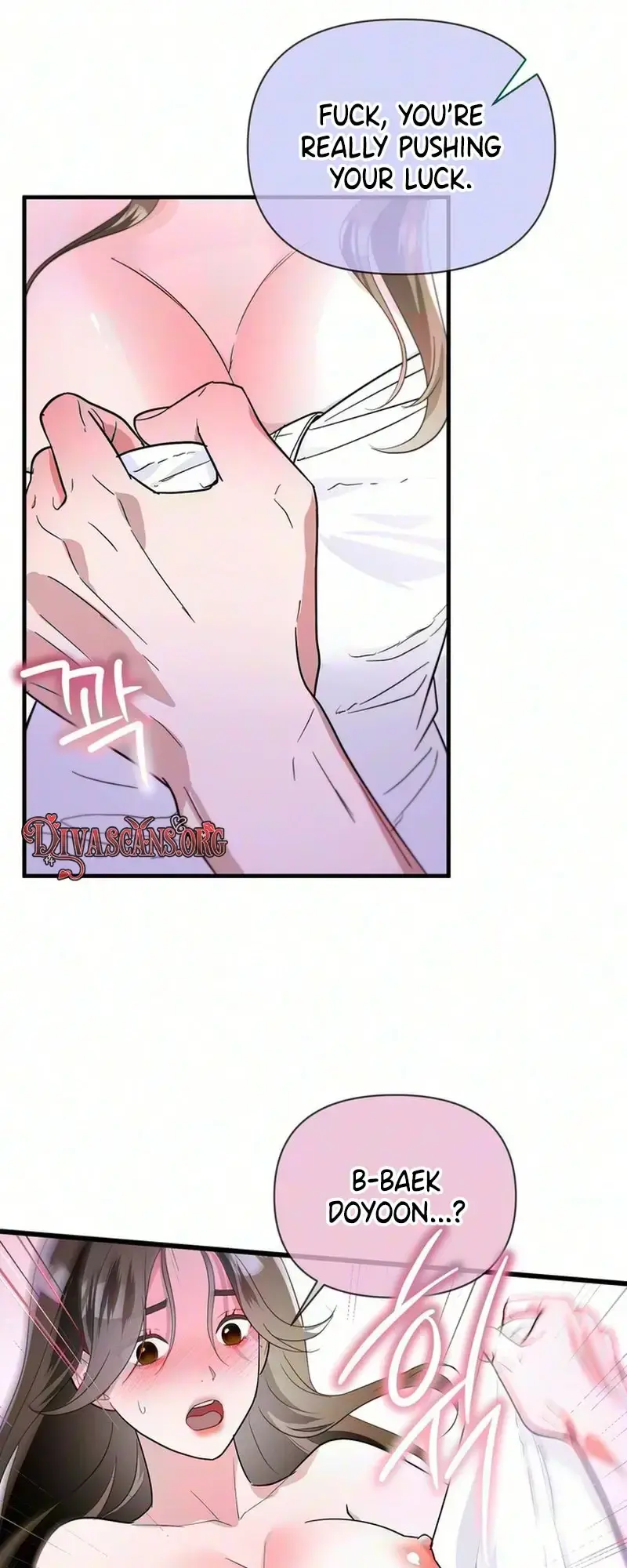 Unrequited Love Complex Chapter 2 - Page 28