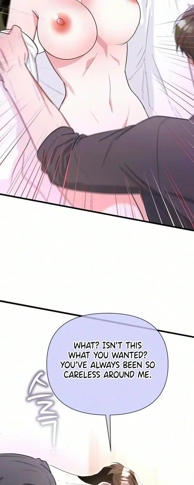 Unrequited Love Complex Chapter 2 - Page 29